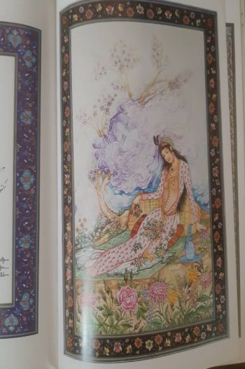 کتاب نفیس