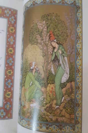 کتاب نفیس
