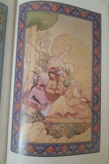 کتاب نفیس