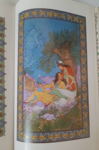 کتاب نفیس